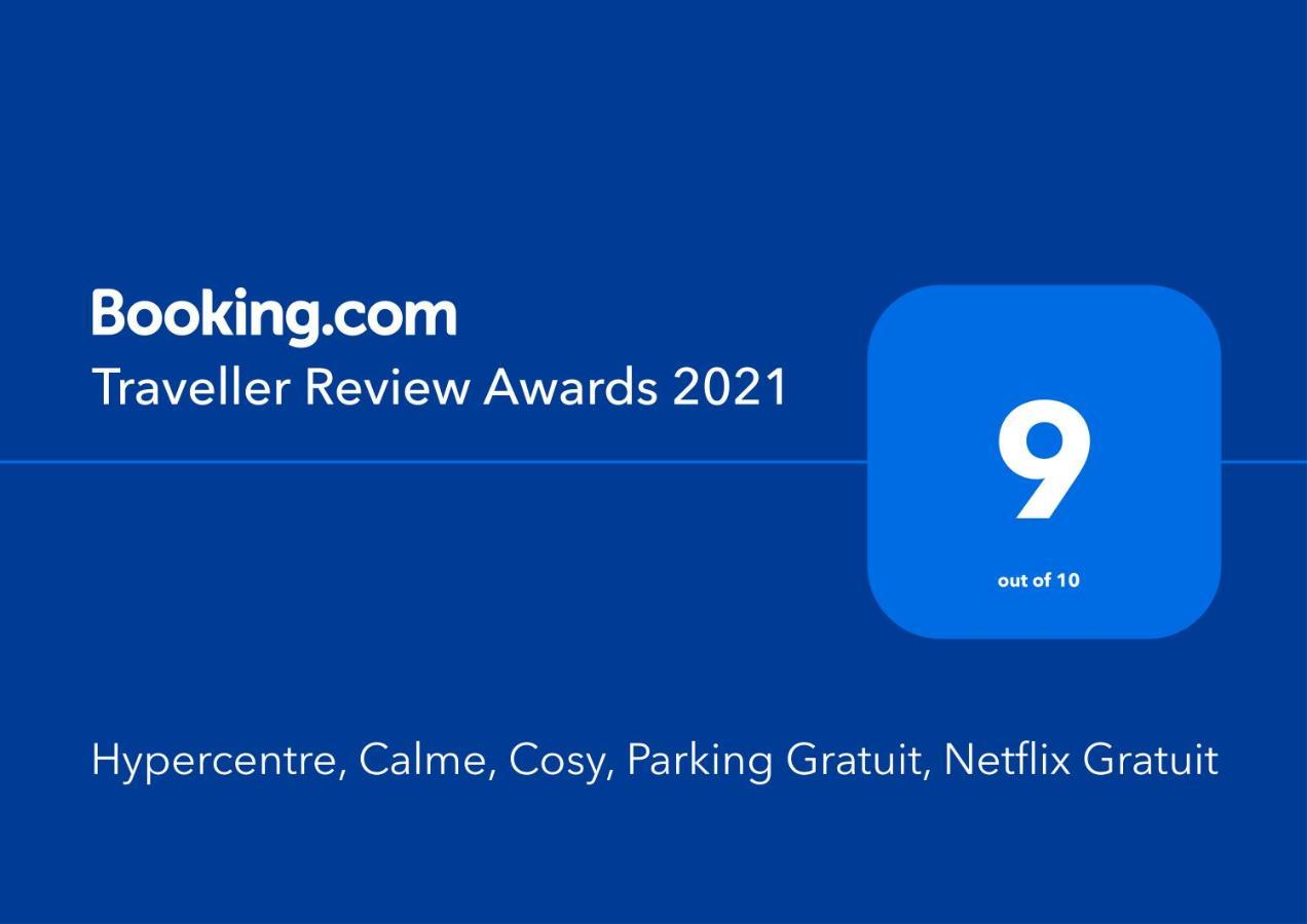 Hypercentre, Calme, Cosy, Parking Gratuit, Netflix Gratuit Apartment Тулуза Екстериор снимка